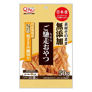 Bybgt[h y YY{ݍא؂ 50g p 