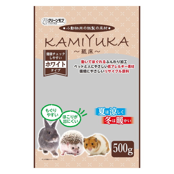 シーズイシハラ KAMIYUKA～紙床～ホワイト 500g