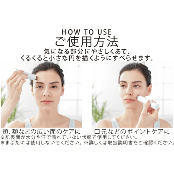 楽天市場】【正規販売店】 リファ スキムシェーバー ReFa SKIM SHAVER MTG RE-AE02A 顔 フェイス シェーバー おすすめ カミソリ 剃刀 ムダ毛 うぶ毛 敏感肌 スキンケア セルフケア 美容 : 総合通販PREMOA 楽天市場店 楽天市場】【正規販売店】 リファ スキムシェーバー ReFa SKIM SHAVER MTG RE-AE02A 顔 フェイス シェーバー おすすめ カミソリ 剃刀 ムダ毛 うぶ毛 敏感肌 スキンケア セルフケア 美容 : 総合通販PREMOA 楽天市場店