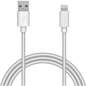 ELECOM MPA-UALA05WH LightningP[u X^_[h 0.5m zCg