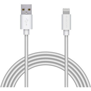 ELECOM MPA-UALA20WH LightningP[u X^_[h 2.0m zCg