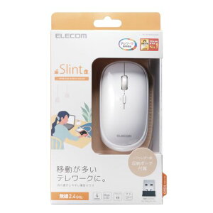 ELECOM M-TM10DBWH BlueLED�}�E�X ���^ ���� 4�{�^�� �|�[�`�t �z���C�g �V����