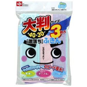 LEC S-543  ӂ唻TCY 40×30cm 3