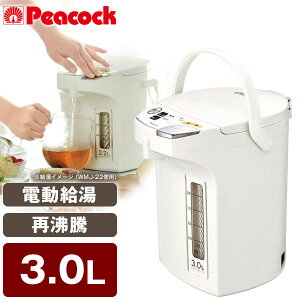 s[RbN PeacocK [J[ۏؑΉ sǑΉ WMJ-30-W dC|bg 3L  3.0L ۉ e ^ dC |bg   |bg GA[|bg  M [J[l