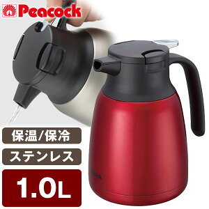 s[RbN PeacocK [J[ۏؑΉ sǑΉ AHR-100-R XeXnfB|bg1.0L bh j Ԃ MtgZbg oYj j wj ̓ ܎Oj [