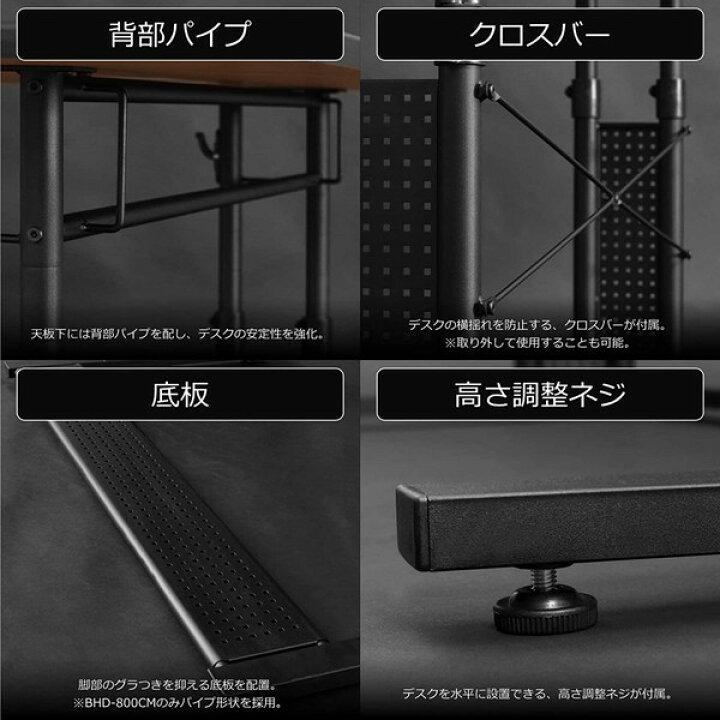 SALE/65%OFF】 ローデスク Bauhutte バウヒュッテ BHD-700L ブラック 昇降式 収納 座椅子 PC テレワーク 日時指定不可 メーカー直送 SALE/65%OFF】 ローデスク Bauhutte バウヒュッテ BHD-700L ブラック 昇降式 収納 座椅子 PC テレワーク 日時指定不可 メーカー直送