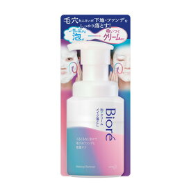 花王 ビオレ 泡クリームメイク落とし 本体 210 ml kaouSKN