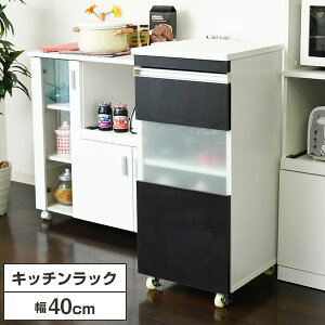 JKv FKC-0005-WHDB _[NuE ԃ~jLb` [Lb`bN [^Cv 40 s39.5 90cm] [J[ V