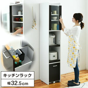 yGg[P5{!2020:00-271:59z JKv FKC-1533-WHDB _[NuE X}[gLb` [Lb`bN 32.5 s42.5 181cm] [J[ V