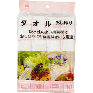 yGg[P5{!2020:00-271:59z {X^[ ^Iڂ 10