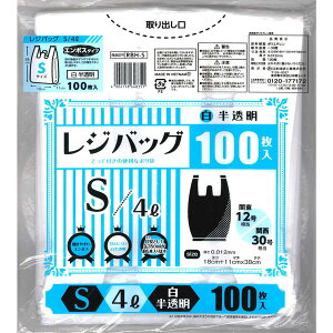 {ZH WobO  񂰑 S/4L G{XH RBH-S(100)