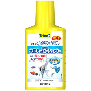 XyNguY eg TCN 100ml
