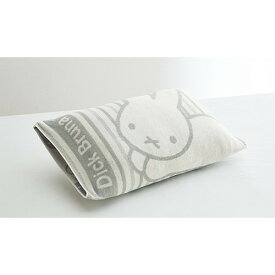 楽天市場 ミッフィー 寝具カバー シーツ 寝具 インテリア 寝具 収納の通販