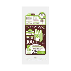 nEXz[hWp oCI}XW(R25%ܗL) TX25  t