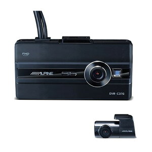 ALPINE DVR-C370R [2JLCDfBXvCthCuR[_[(2020NApCirp)]