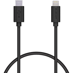 ELECOM MPA-CL05BK USB C-Lightning�P�[�u�� �X�^���_�[�h 0.5m �u���b�N