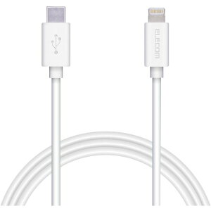 ELECOM MPA-CL15WH USB C-LightningP[u X^_[h 1.5m zCg