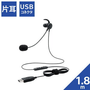 ELECOM HS-EP16UBK }CNA[tCi[C[ Ў USB ubN
