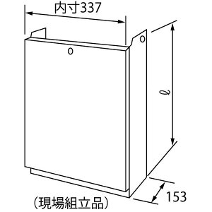 NORITZ H33-K450 [ zǃJo[ ] V