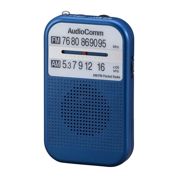 高感度で聴きやすいクリアな音声 オーム電機 RAD-P132N-A 内祝い 最大72%OFFクーポン ブルー AM AudioComm FMポケットラジオ