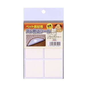 yGg[P5{!2020:00-271:59z aOrA INJS-01 ybgޗpYh~V[ zCg