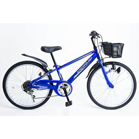 21Technology KD246 ブルー [子供用自転車（24インチ・6段変速）] メーカー直送