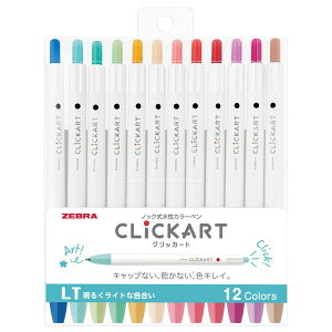 [u NbJ[g 12FZbgLT WYSS22-12CLT [mbNJ[y] V