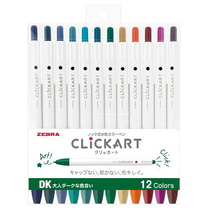 [u NbJ[g 12FZbgDK WYSS22-12CDK [ mbNJ[y ] V