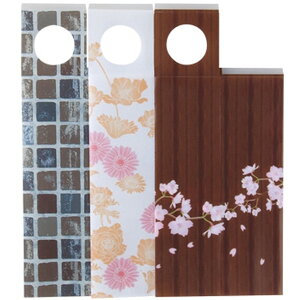 ペットボトル 花瓶 インテリア 家具の人気商品 通販 価格比較 価格 Com