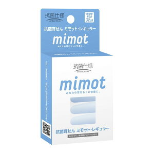 ��{�Y�� �R�ێ����� mimot �~���b�g ���M�����[ 2�y�A����
