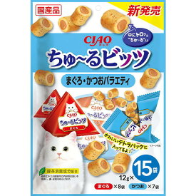 いなばペットフード CIAO ちゅ～るビッツ おやつ 猫用 12g×15袋 国産 スナック まぐろ・かつおバラエティ ちゅーる チュール エクプラ特選