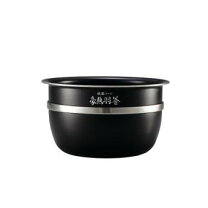 楽天市場】象印 npyt10の通販