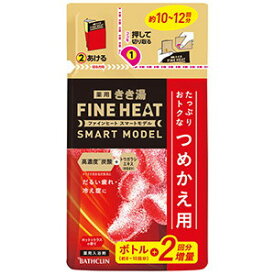 バスクリン きき湯ファインヒート スマートモデル つめかえ用 500g 入浴剤