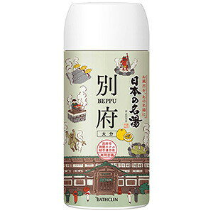 yGg[P5{!2020:00-271:59z oXN {̖ ʕ{ 450g