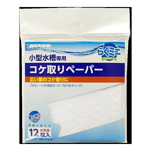 yGg[P5{!2020:00-271:59z }J NAM-325 炭~je RPy[p[