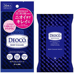 yGg[P5{!2020:00-271:59z [g fIR {fBNYV[g 36