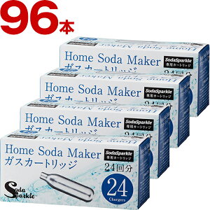 調理器具 ソーダスパークルの人気商品 通販 価格比較 価格 Com