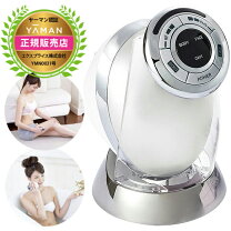 楽天市場】キャビスパRFコア（ダイエット器具｜ダイエット 