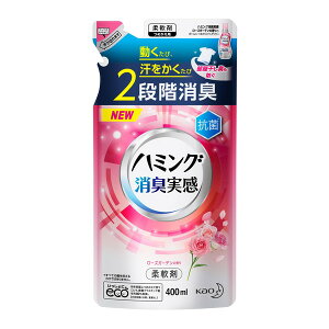 柔軟剤 ハミング リンネの人気商品 通販 価格比較 価格 Com