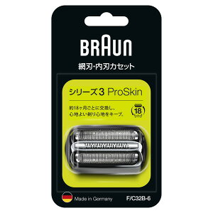 BRAUN F/C32B-6 [VF[o[֐n (V[Y3/ԐnEň^JZbg)]