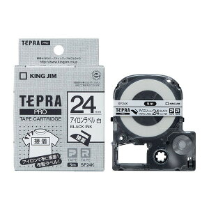 KING JIM PRO�e�|�v�J�|�g���b�W�E�A�C�������x�� SF24K