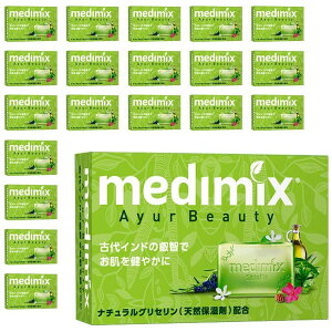 fB~bNX medimix MED-GLY20P A}\[v tbVO[ 20 Zbg Ch Ō` A e VRn[u VRIC VR i` Mtg v[g y