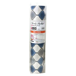 ���a�O���r�A SEKM-4136 �s�^�b�ƃY���Ȃ��L�b�`���}�b�g 45×120cm �V����