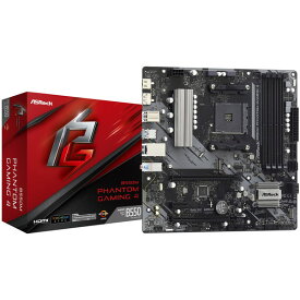 【4/25限定！エントリー＆抽選で最大100%Pバック】 ASRock B550M Phantom Gaming 4 [MicroATXマザーボード]