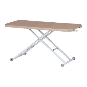 昇降式テーブル ガス圧 ダイニングテーブル ローテーブル センターテーブル リビングテーブル デスク ワイド シンプル ナチュラル 新生活 メーカー直送