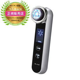 楽天市場 フォトプラス ヤーマンの通販