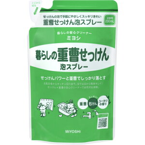 炵̏d AXv[ lߑւ 230ml ~VΌ