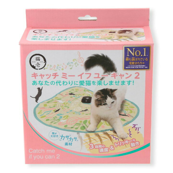 お待たせ!ドギーマン じゃれ猫 ふりふり三まい ワルツ その他猫用品 猫用おもちゃ じゃれ猫 ふりふり三まい ワルツ ドギーマンハヤシ ジヤレネコフリフリザンマイワルツ