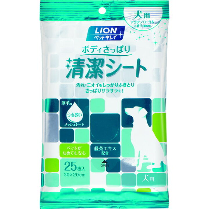 最大90%オフ! シーズイシハラ CWウェットティッシュ花粉ガード80枚×3P ケア用品 riosmauricio.com 最大90%オフ! シーズイシハラ CWウェットティッシュ花粉ガード80枚×3P ケア用品 riosmauricio.com
