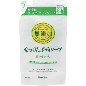 Y {fB\[v  lߑւ 350ml ~VΌ